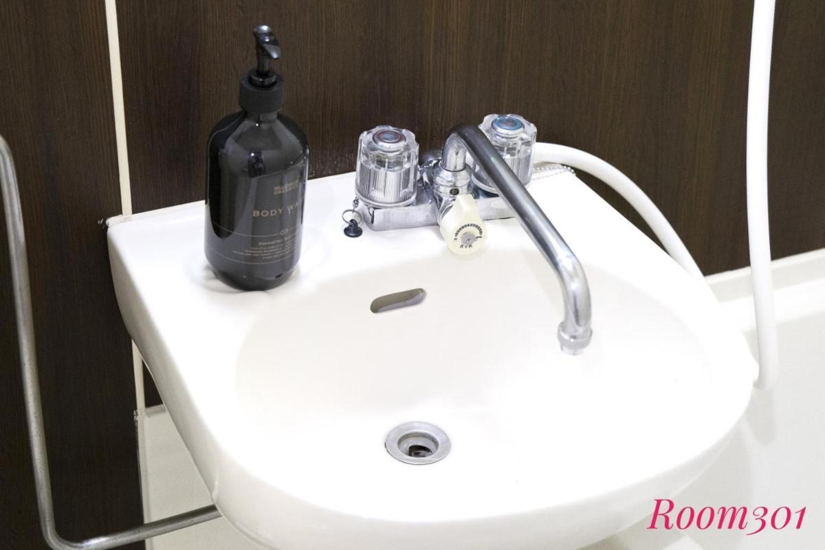 Appartement Sleeplab The Casual 西新宿 *