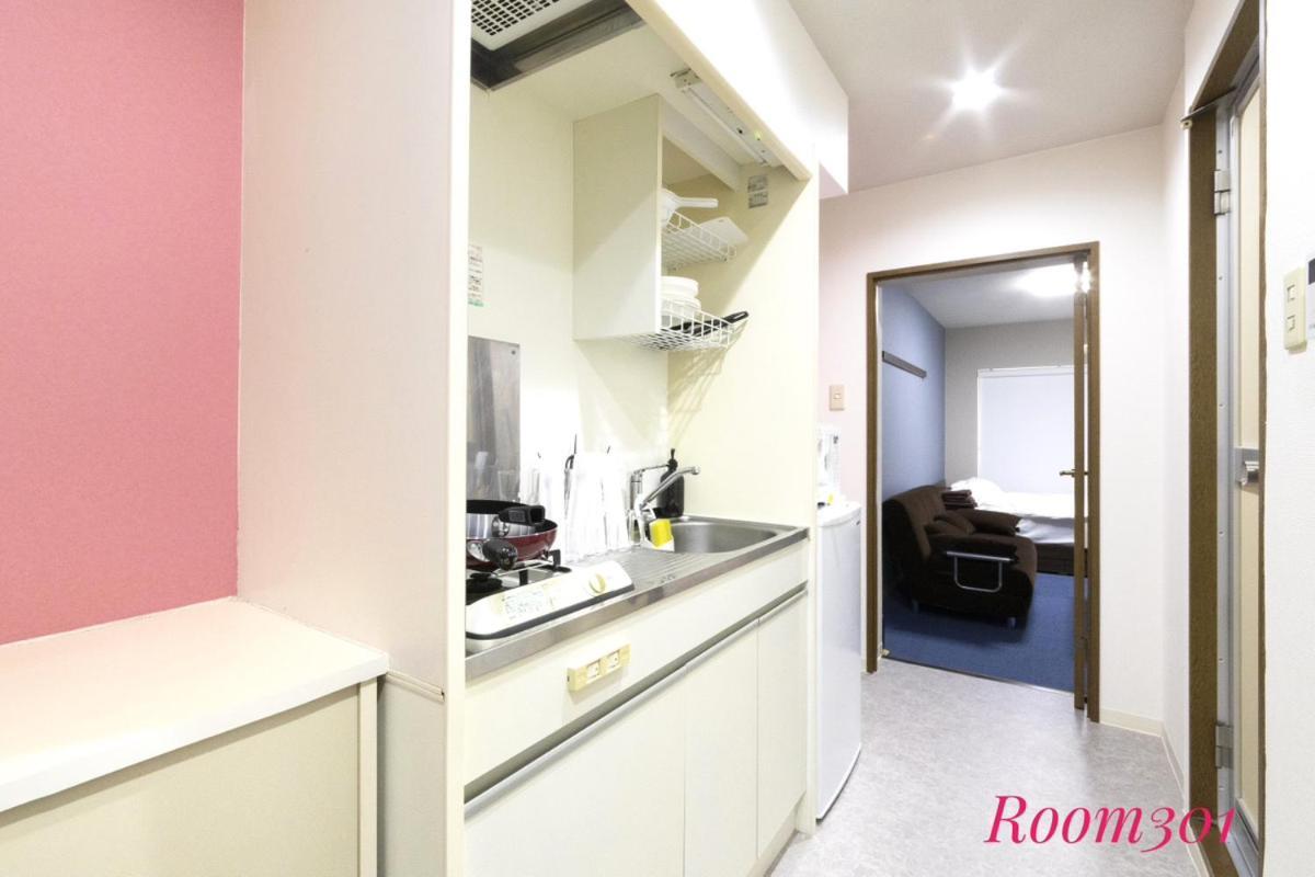 Sleeplab The Casual 西新宿 Appartement Tōkyō