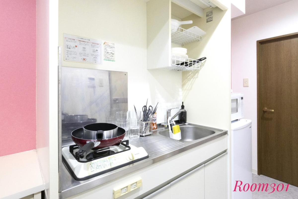 Appartement Sleeplab The Casual 西新宿