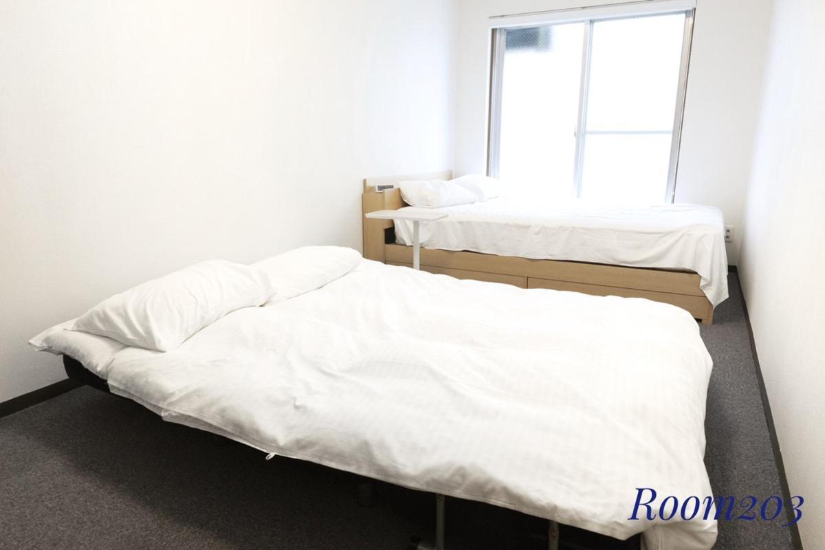 Sleeplab The Casual 西新宿 Appartement Tōkyō