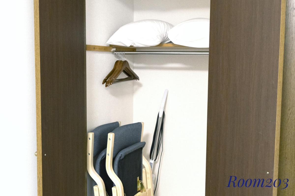 Sleeplab The Casual 西新宿 Appartement Tōkyō