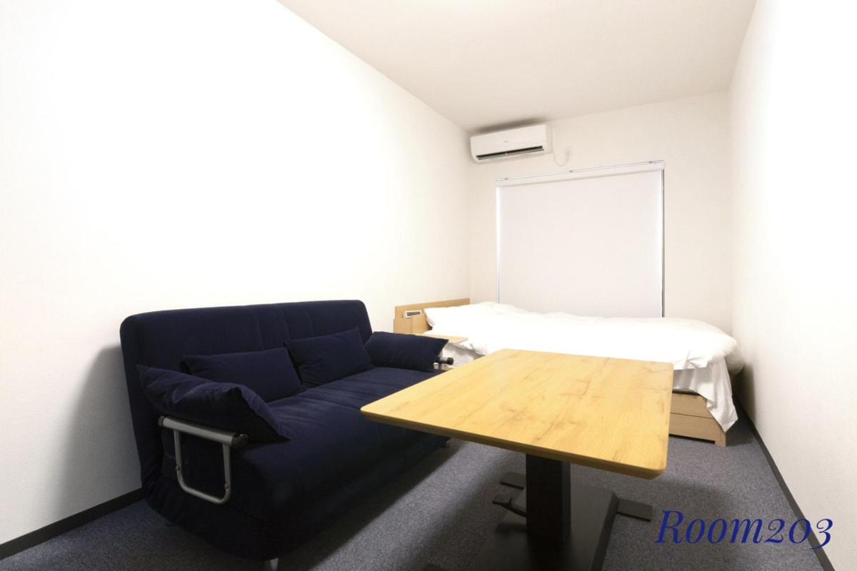 Appartement Sleeplab The Casual 西新宿 Tōkyō