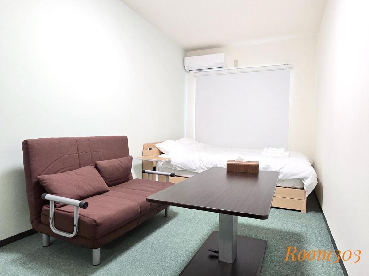 Appartement Sleeplab The Casual 西新宿
