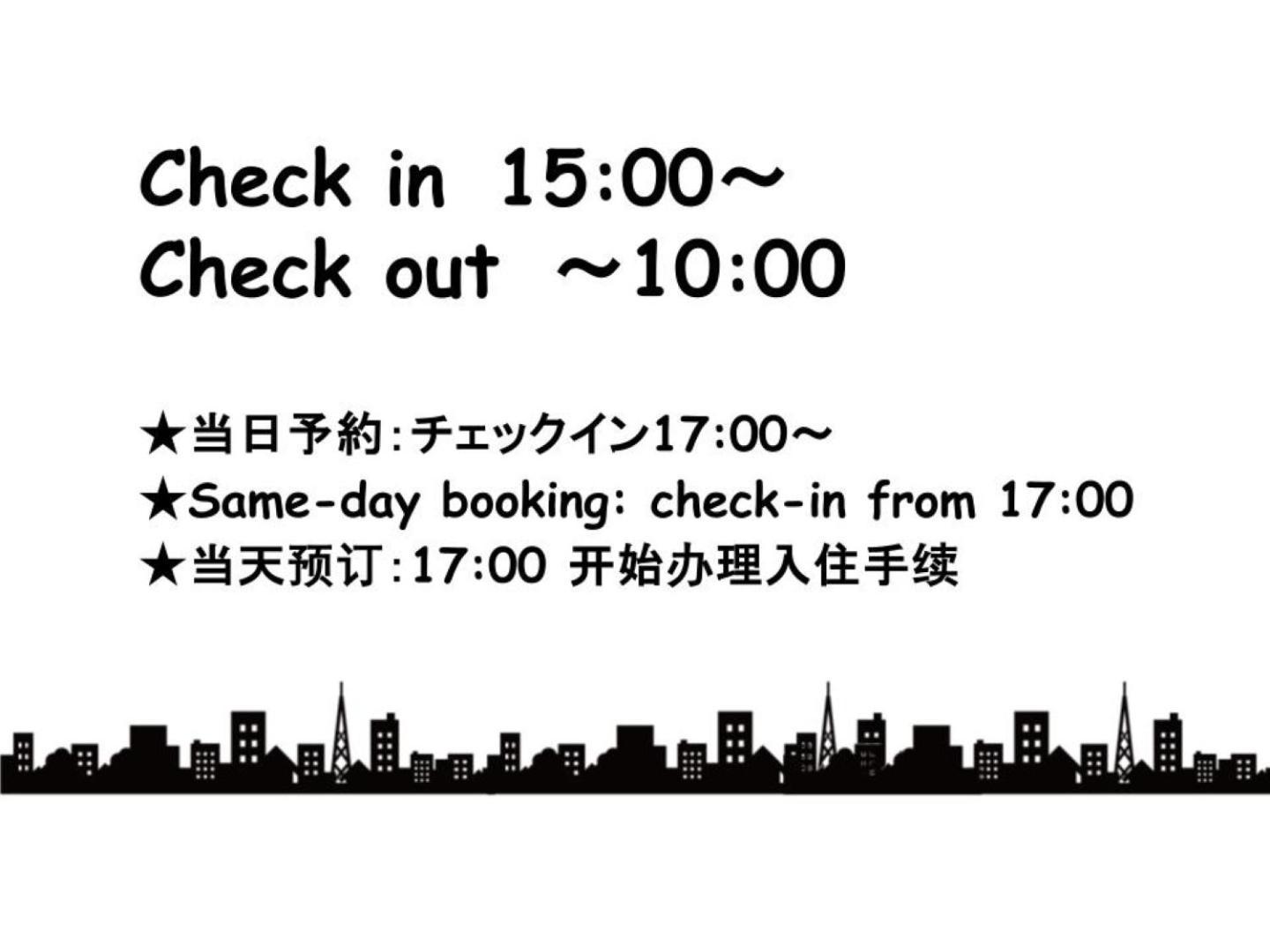 公寓 Sleeplab The Casual 西新宿